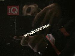 نیسان سێنترا